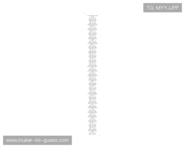 足球星视界最新动态解析 盘点全球足坛最热话题与球星表现